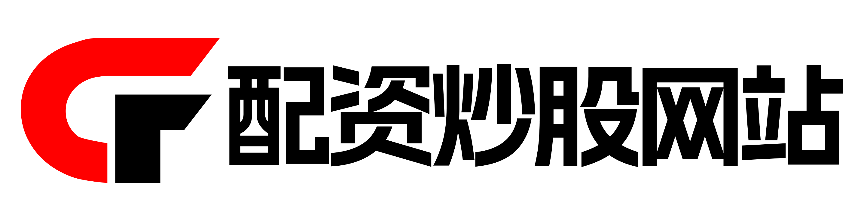 哈福配资